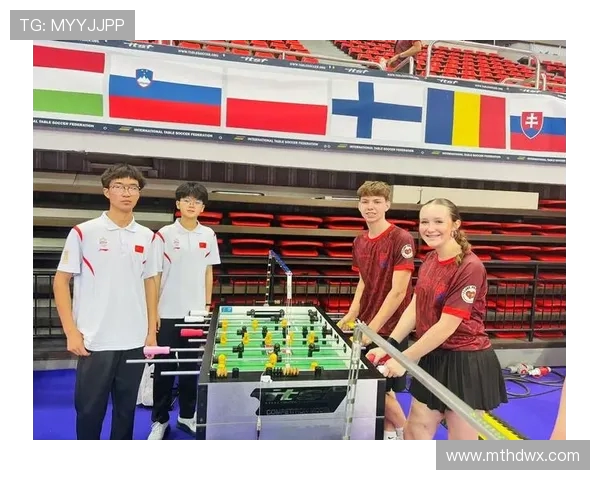 世界杯期间针对全球青少年的足球知识竞赛